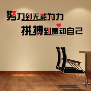 堅(jiān)持不懈方能登頂巔峰----2016年爬漣源龍山有感