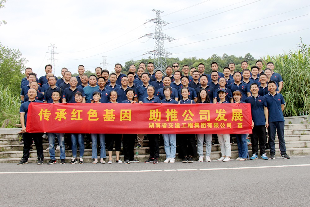 不忘初心慶七一，凝心聚力鑄團(tuán)隊(duì)